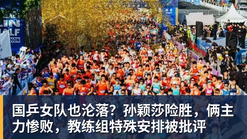 湖人愿为里夫斯开出大合同！今夏三大引援目标曝光：火箭伊森在列 - JS金沙-JS金沙(中国)