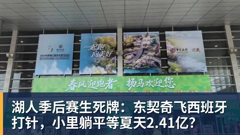 周星驰《功夫女足》未映先爆:预售票房破4000万 首日要超2亿 - JS金沙-JS金沙(中国)
