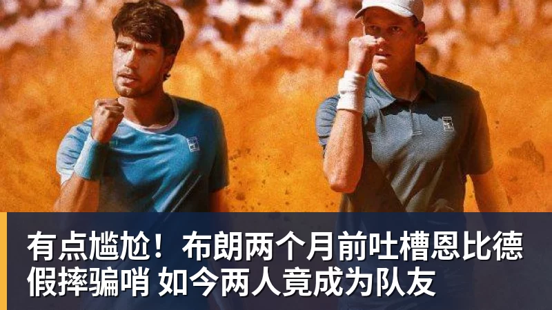 巴黎卖拉莫斯+李刚仁收入破亿,将求购阿克利乌什、迪奥曼德 - JS金沙-JS金沙(中国)