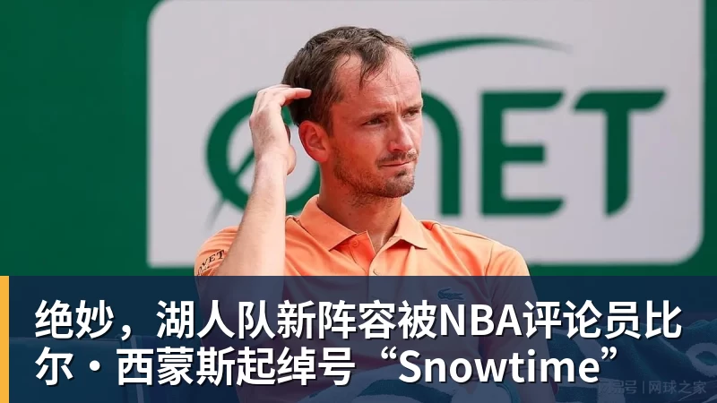 父亲社媒谈内马尔:继续踢足球吧,用上帝赐你的天赋继续让人着迷 - JS金沙-JS金沙(中国)