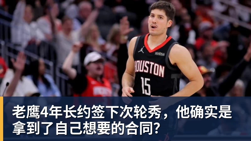 复仇失败,12年前美国也是在世界杯16强战负于比利时 - JS金沙-JS金沙(中国)