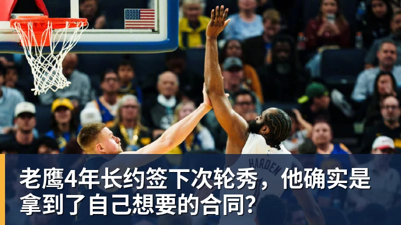 詹姆斯下家是哪？预测网站晒概率：骑士最有可能 勇热也有机会 - JS金沙-JS金沙(中国)