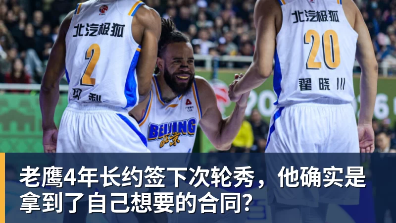 田中碧心中最浓烈的情绪是不甘和愧疚遗憾最终结果未能匹配付出 - JS金沙-JS金沙(中国)