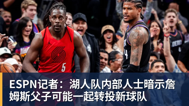 时隔16年！葡西又在1/8决赛碰面！C罗要复仇，当年0比1被淘汰！ - JS金沙-JS金沙(中国)