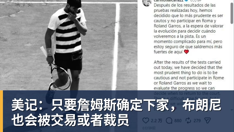 世界杯今日战报!葡萄牙死里逃生,C罗再破纪录!16强双牙相遇 - JS金沙-JS金沙(中国)