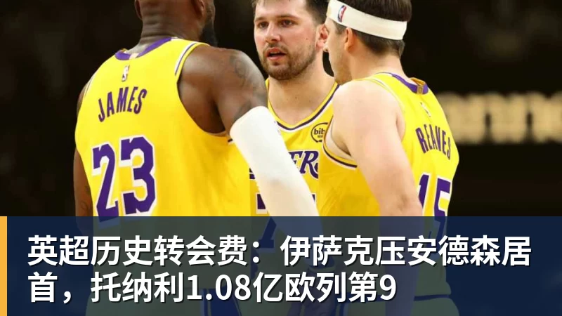 一个位置获得巨大提升,法国比四年前强了一个档次吗? - JS金沙-JS金沙(中国)