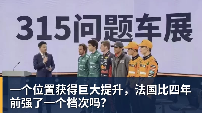 田中碧心中最浓烈的情绪是不甘和愧疚遗憾最终结果未能匹配付出 - JS金沙-JS金沙(中国)