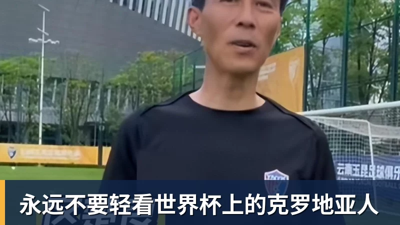 勇士队格林谈湖人队里夫斯顶薪:不能表现挣扎,否则骂得体无完肤 - JS金沙-JS金沙(中国)