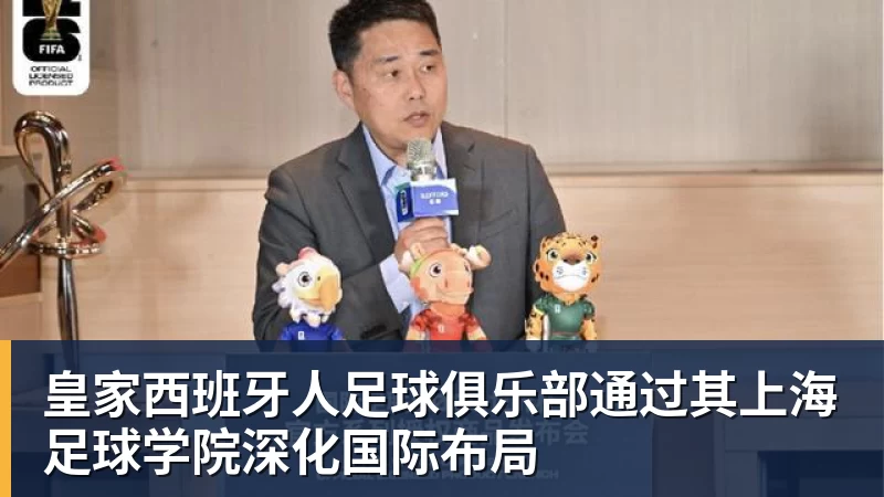 勇士队格林谈湖人队里夫斯顶薪：不能表现挣扎，否则骂得体无完肤 - JS金沙-JS金沙(中国)