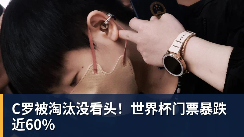 湖人队传闻:八村垒续约悬而未决,引发外界对其可能被交易的猜测 - JS金沙-JS金沙(中国)