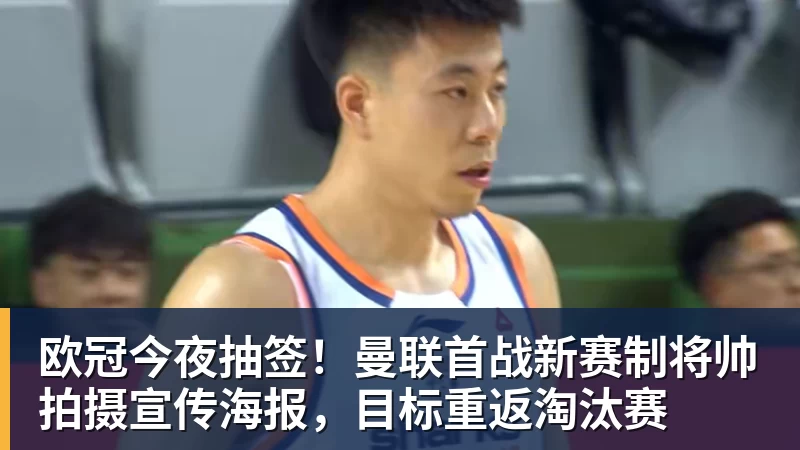 四大AI预测萨尔茨堡红牛vs米亚尔比：预计主队大胜，推荐3比0 - JS金沙-JS金沙(中国)