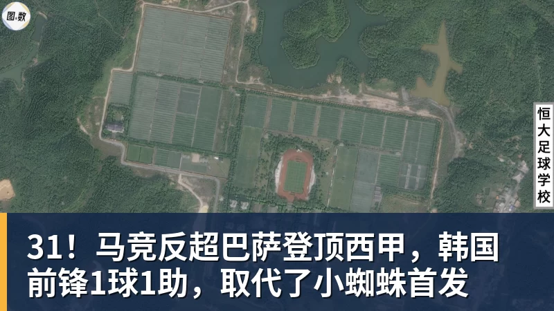 签了！不要1.5亿要600万！纯赌气！拒绝湖人！！ - JS金沙-JS金沙(中国)