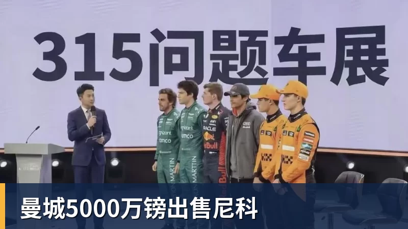 6场砍7球!27岁姆巴佩3秒奔20米强吃2人:送绝杀助攻 通杀西甲23队 - JS金沙-JS金沙(中国)