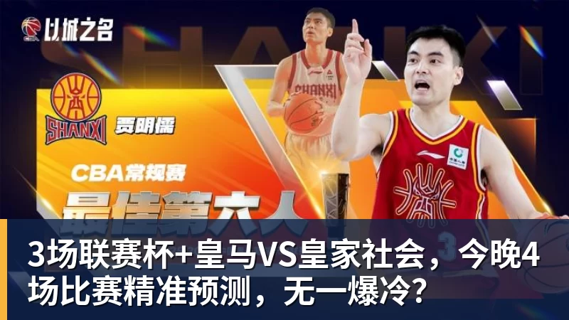 拓展琴澳人才交流新场景！横琴举行高层次人才匹克球交流营 - JS金沙-JS金沙(中国)