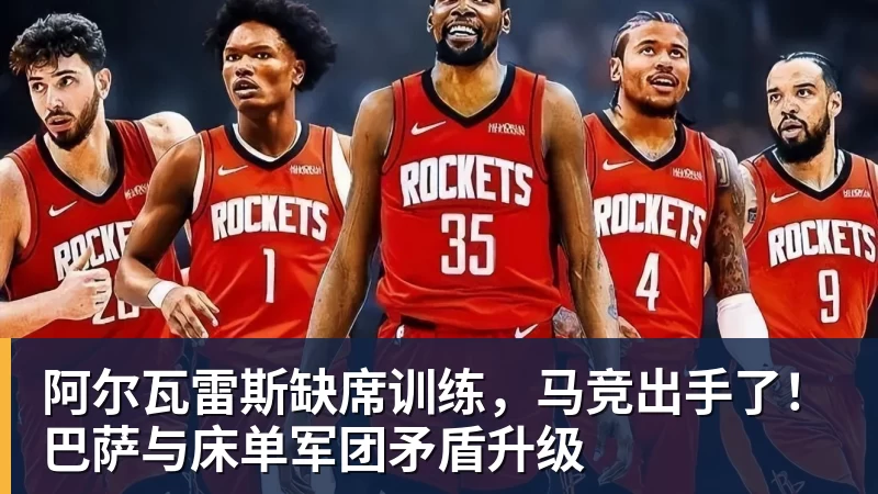 德甲Goat凯恩斩获联赛百球：98场达成效率冠绝历史 - JS金沙-JS金沙(中国)