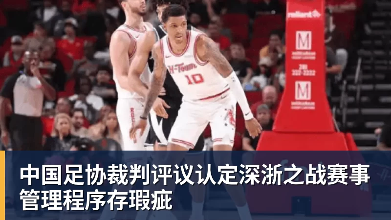 罗尔费斯:米格尔古铁雷斯是格里马尔多的接班人 - JS金沙-JS金沙(中国)