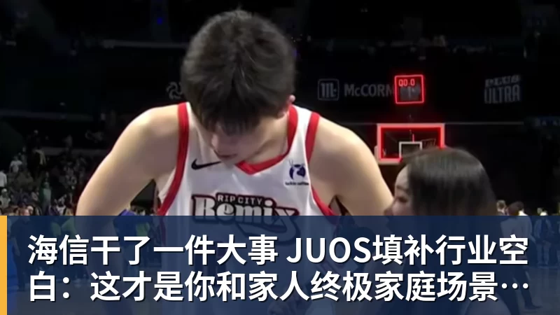 费迪南德：利马是脚下最好的中卫曼联不会争冠，阿森纳是冠军 - JS金沙-JS金沙(中国)