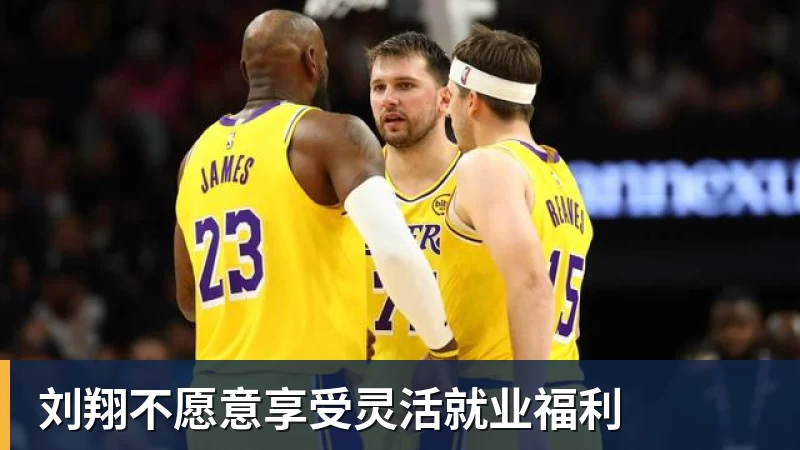 6场砍7球!27岁姆巴佩3秒奔20米强吃2人:送绝杀助攻 通杀西甲23队 - JS金沙-JS金沙(中国)
