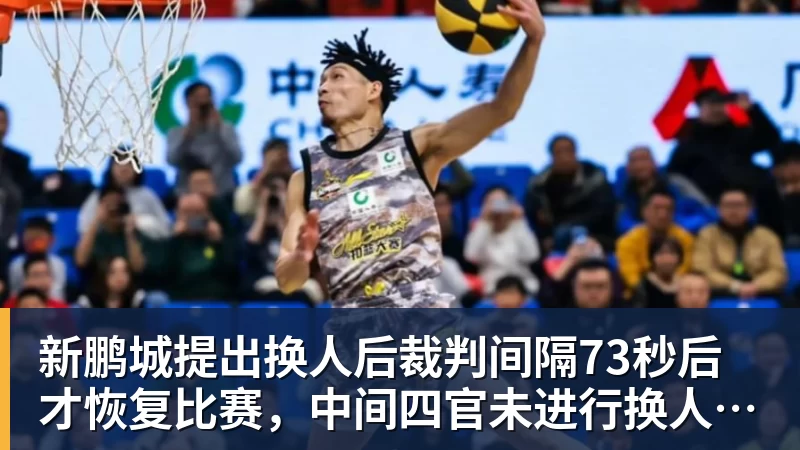 1比1逼平富勒姆，曼联的进攻问题比比分更刺眼 - JS金沙-JS金沙(中国)