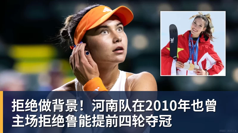 欧冠今夜抽签！曼联首战新赛制将帅拍摄宣传海报，目标重返淘汰赛 - JS金沙-JS金沙(中国)