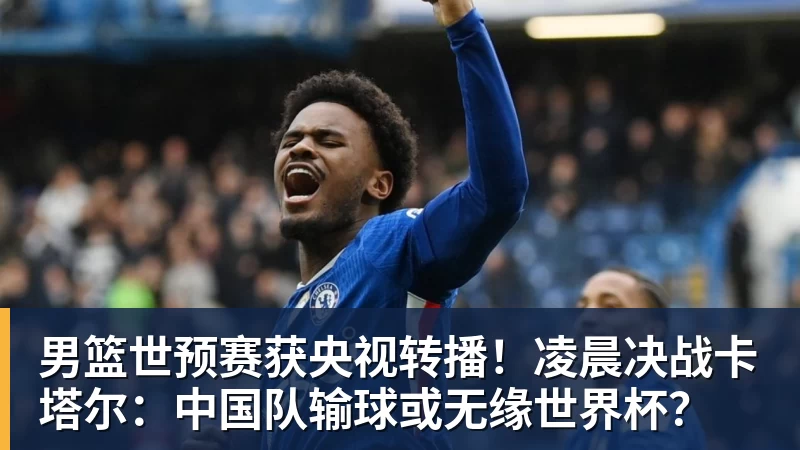 武汉公开赛首轮出局,丁俊晖寄语:以后世界第一会是中国球员 - JS金沙-JS金沙(中国)