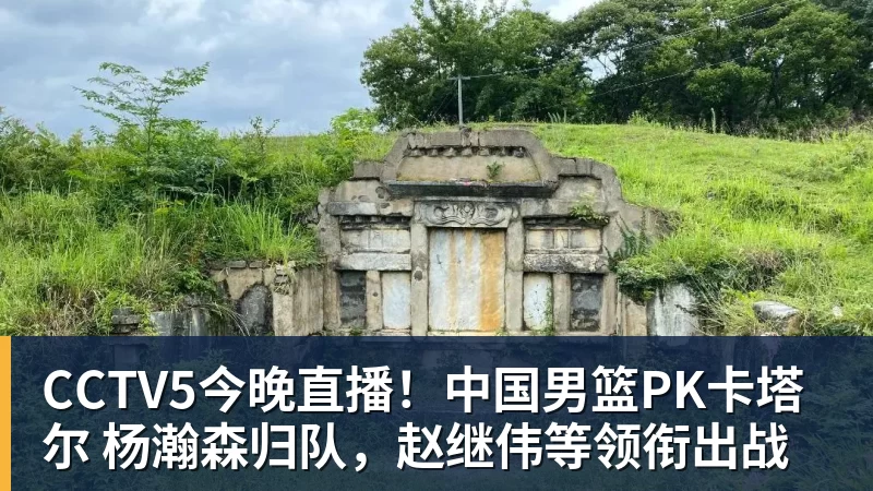 从3100万到5.35亿:他带科莫打进欧冠,巴萨已把他视为未来主帅人选 - JS金沙-JS金沙(中国)