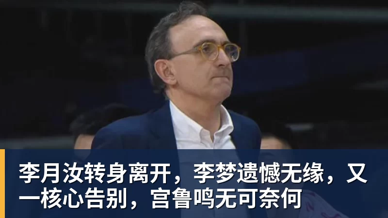 1比1逼平富勒姆，曼联的进攻问题比比分更刺眼 - JS金沙-JS金沙(中国)