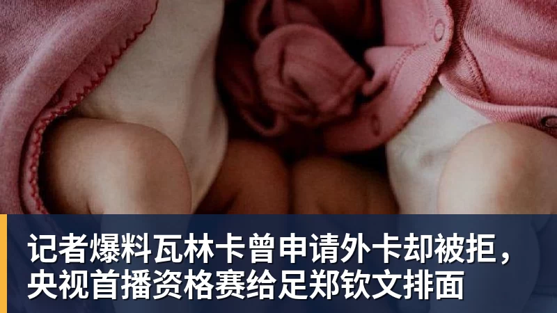 记者：克洛普将征召科隆前锋马拉，代表德国队出战9月欧国联比赛 - JS金沙-JS金沙(中国)