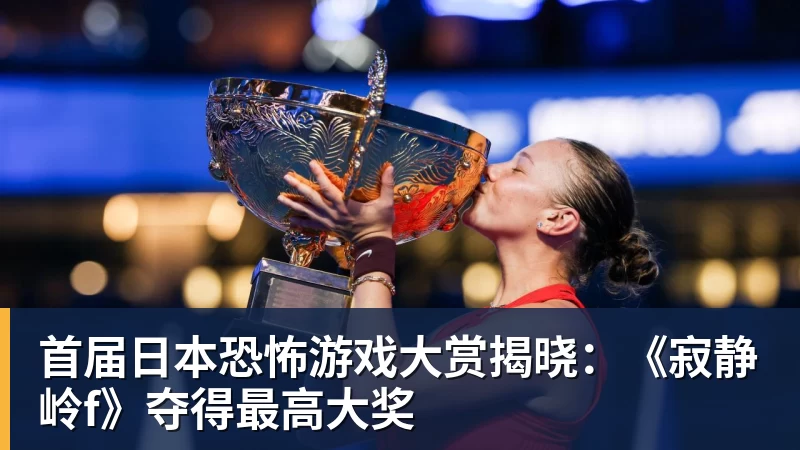 羽毛球世锦赛：国羽男单全军覆没，双打组合全胜过关 - JS金沙-JS金沙(中国)