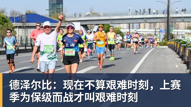 终于官宣!广东男篮三大引援,全部公布 - JS金沙-JS金沙(中国)
