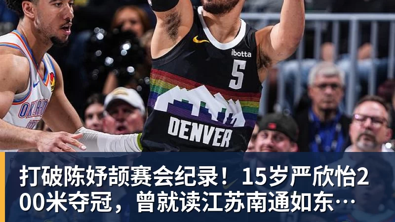 猛龙总经理:引进小卡算是一次大胆出击 但我们肯定还留有后手 - JS金沙-JS金沙(中国)