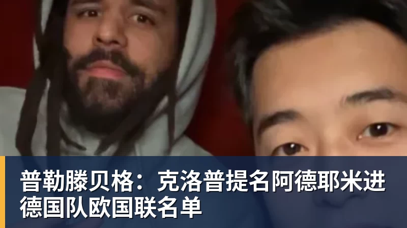 回来了！“苏BA”南京主场，落地南钢体育馆 - JS金沙-JS金沙(中国)