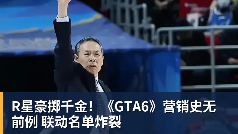 普勒滕贝格：克洛普提名阿德耶米进德国队欧国联名单 - JS金沙-JS金沙(中国)