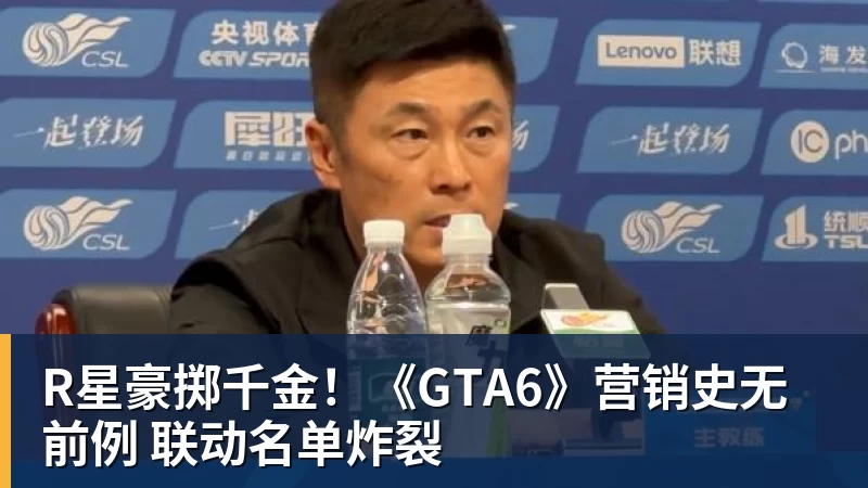 64岁阿汤哥自曝怪癖：从不看剧本，要别人念给我听 - JS金沙-JS金沙(中国)